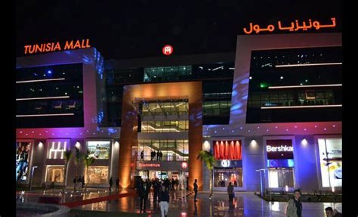 Tunisia Mall Wiki, Guide, Boutiques, Adresse & Informations